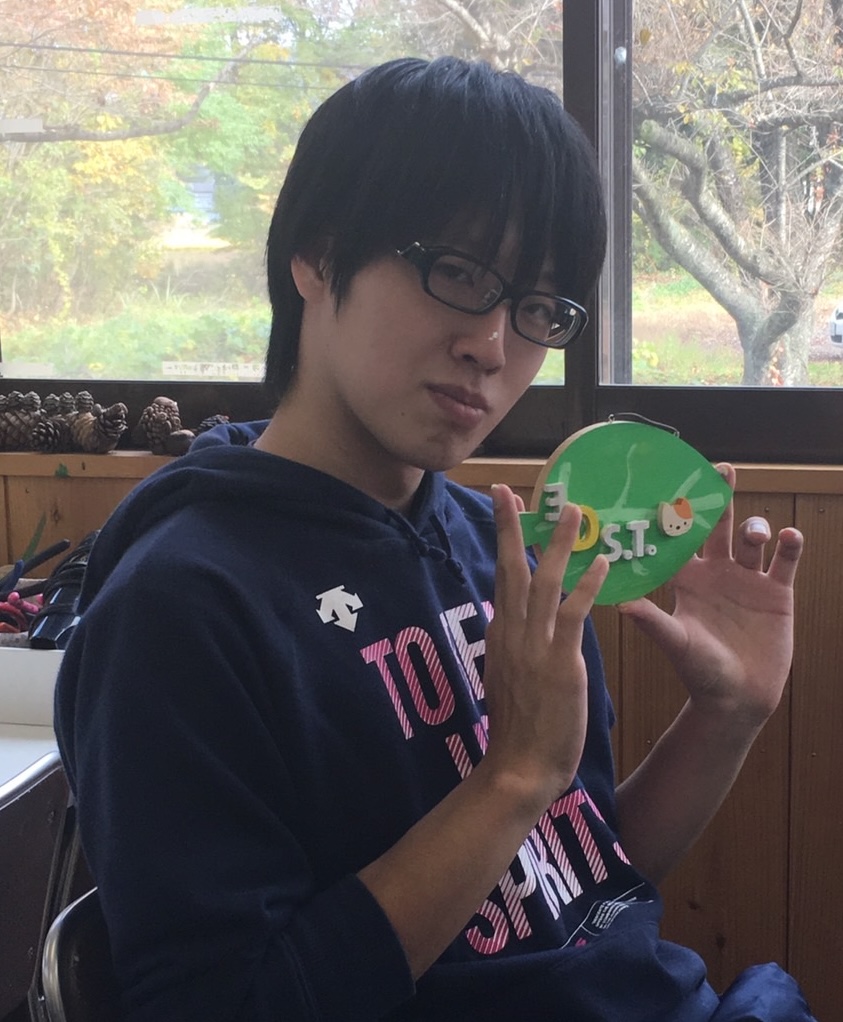Yukiya Onodera